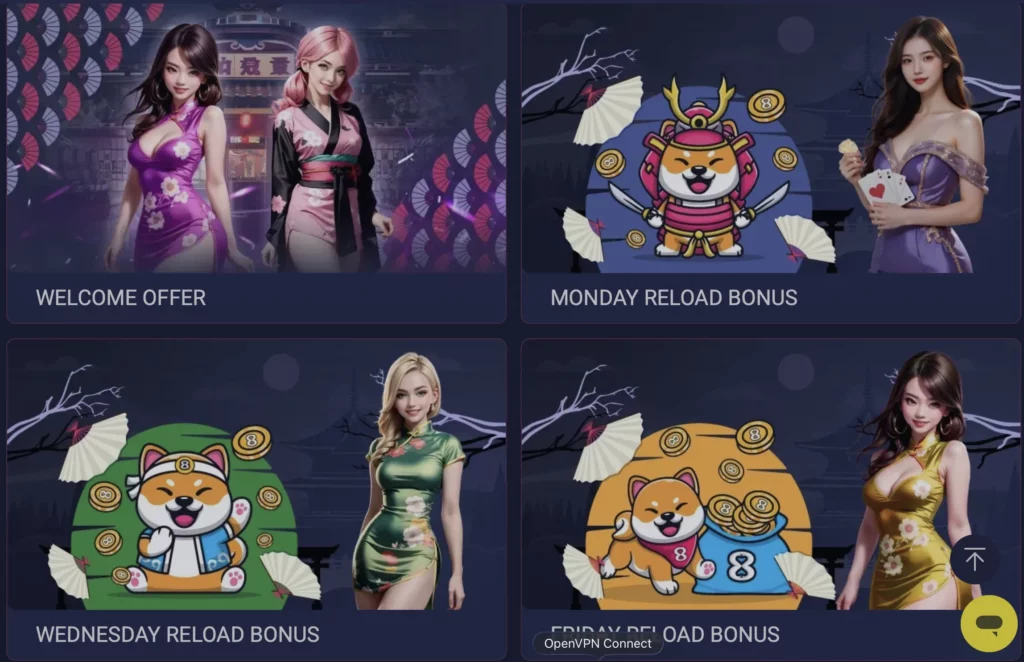 Ongoing Promotions